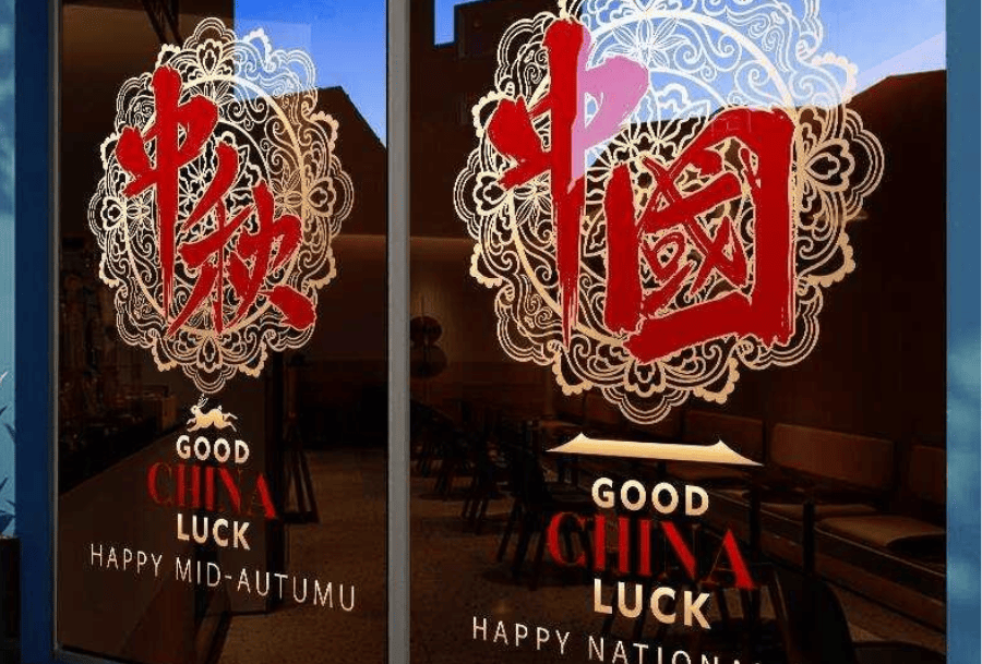 Office Branding Dubai