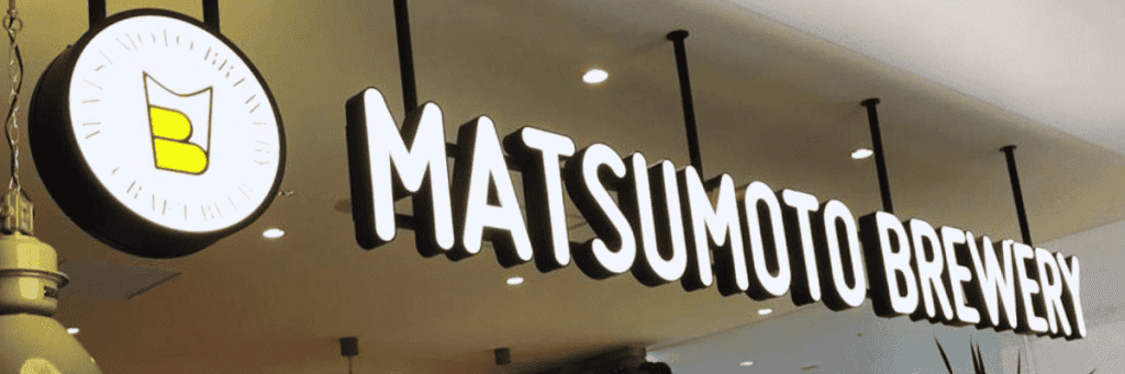 Front Light 3D Signage
