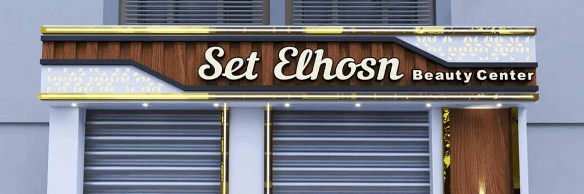 sign store near me