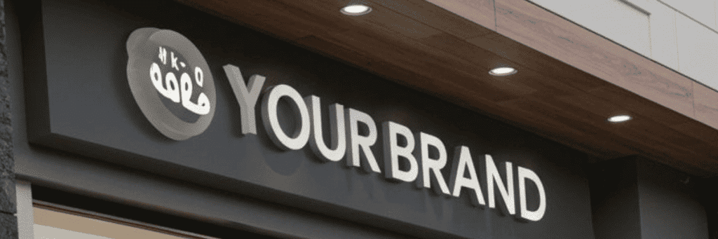 Signboard company Dubai